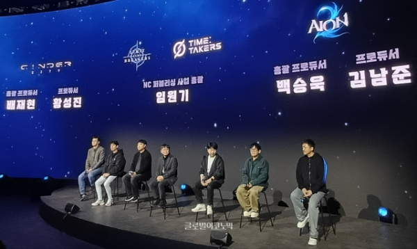 왼쪽부터 엔씨소프트 '신더시티' 개발팀의 배재현 총괄 프로듀서(PD)와 황성진 PD, 임원기 퍼블리싱 사업 총괄, '아이온2' 개발팀의 백승욱 총괄 PD와 김남준 PD, '호라이즌 스틸 프론티어스' 개발팀의 이성구 총괄 PD와 최홍영 PD. 사진=이원용 기자