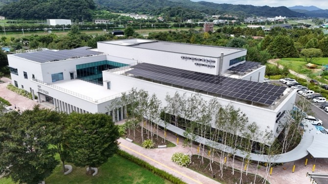 더 큰 행복 포천시가족센터 전경. 사진=포천시