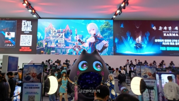 '야옹이'를 가까이에서 찍은 모습. 사진=이원용 기자