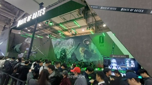 지스타 2025 웹젠 GOG 공식 부스. 사진=이원용 기자