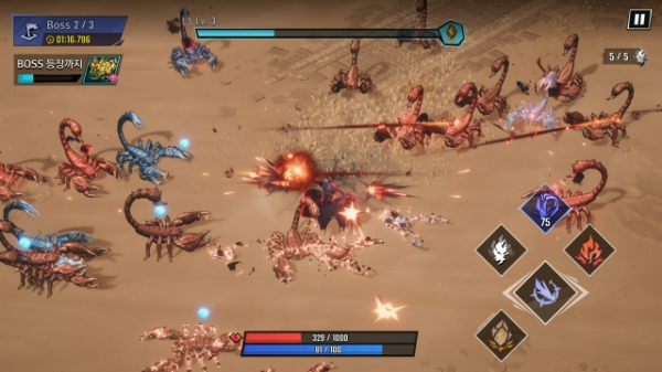 '나혼렙: 카르마' 인게임 화면 얘시 이미지. 사진=넷마블