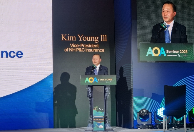 지난 13일 ‘2025 AOA(Asia Oceania Association) 세미나’에서 김영일 NH농협손해보험 농업보험 부사장이 발표하고 있다. 사진=농협손보 