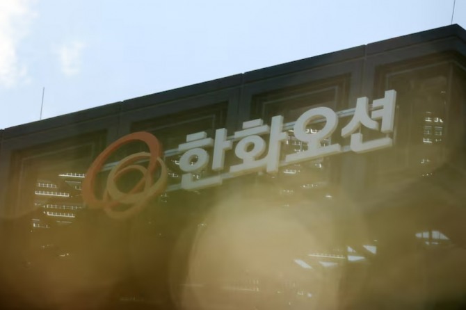 한화오션 로고. 사진=로이터