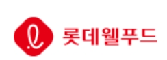 롯데웰푸드 롯데웰푸드