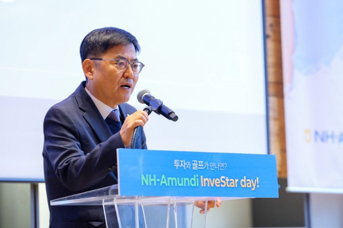 지난 19일 열린 NH-Amundi자산운용 인베스타 데이(InveStar Day)에서 신용인 마케팅총괄부사장이 인사말을 하고 있다. 사진=NH-Amundi자산운용