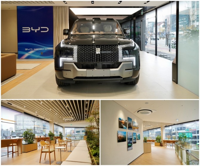 양왕 U8(위), BYD 송파 전시장 내부 사진=BYD코리아