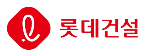 롯데건설 CI. 사진=롯데건설