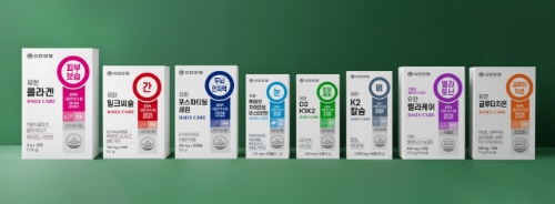 유한양행은 실속형 건기식 8종을 출시했다. 사진=유한양행