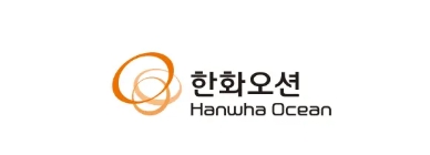 한화오션 CI. 사진=한화오션