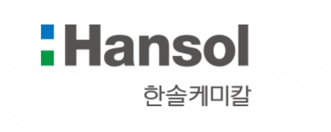 한솔케미칼 CI. 사진=한솔케미칼