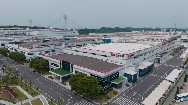 LG에너지솔루션의 중국 난징공장. 사진=LG에너지솔루션