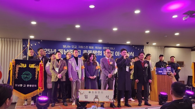 詩가 있는 송년회, 백승훈 시인