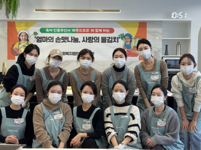 사진=사회복지법인 올림재단