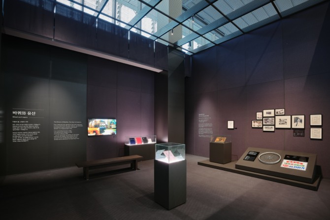 80주년 기념 전시 '움직임의 유산'. 사진=기아