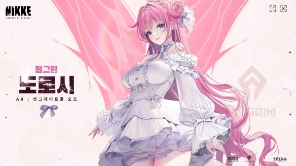 '도로롱'의 원본 캐릭터 '도로시'. 사진=시프트업