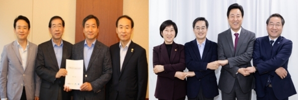 2015년 6월 28일 수도권매립지정책 4자협의체 최종 합의 장면(왼쪽)과  2023년 2월 17일 4자협의체 재가동 장면. 사진=인천시