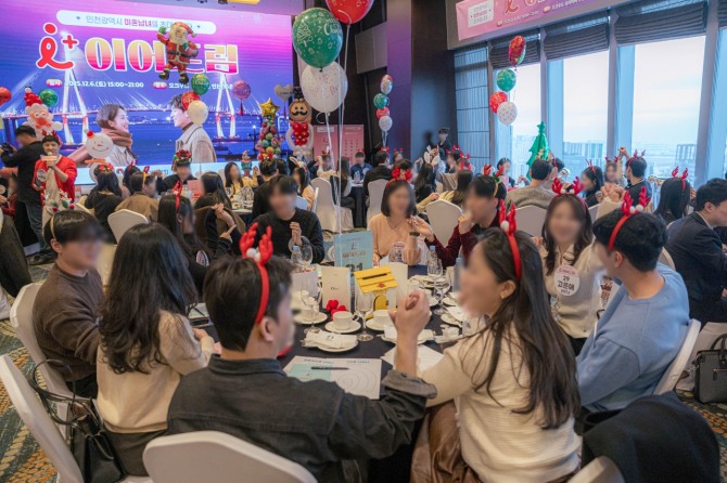  ‘아이플러스(i+) 이어드림’ 5차 행사장 전경=사진 인천시