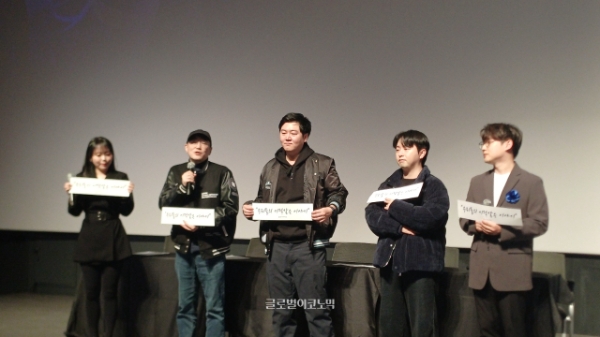 김용하 총괄 PD가 게이머들에게 감사 인사를 하고 있다. 사진=이원용 기자