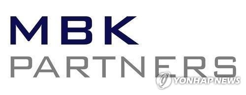 MBK파트너스 CI 사진=연합뉴스