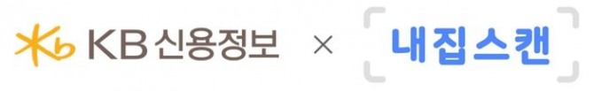 이미지=KB신용정보 제공