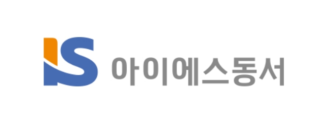 아이에스동서 CI. 사진=아이에스동서