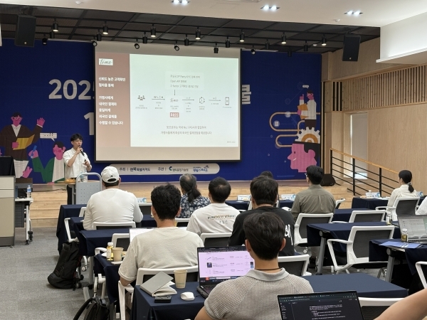 사진=캠틱종합기술원