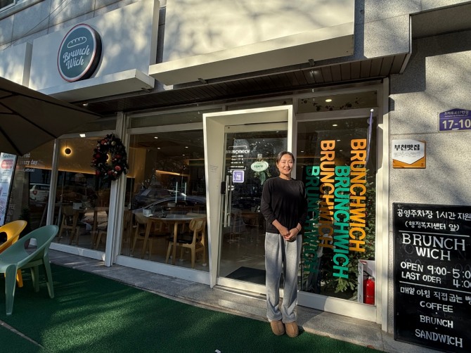 상동에 위치한 부천맛집 ‘브런치위치’ 이은선 대표.  사진=부천시