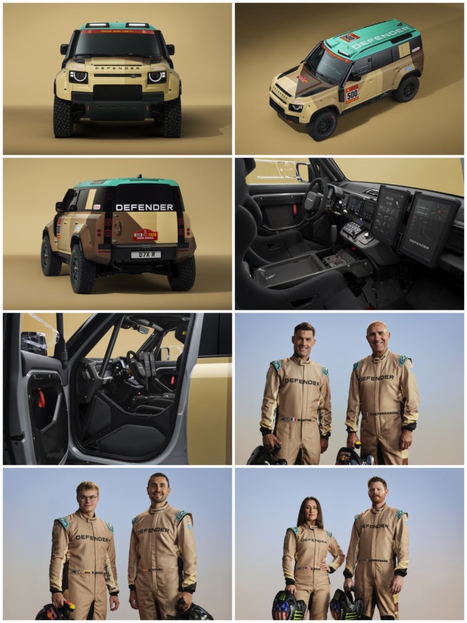 (왼쪽 → 오른쪽, 위 → 아래) 올 뉴 디펜더 다카르 D7X-R, 올 뉴 디펜더 다카르 D7X-R 인테리어, 미타메트게 & 스테판 피터한셀, 로카스 바츄슈카 & 오리올비달, 사라프라이스 & 숀베리먼 사진=랜드로버
