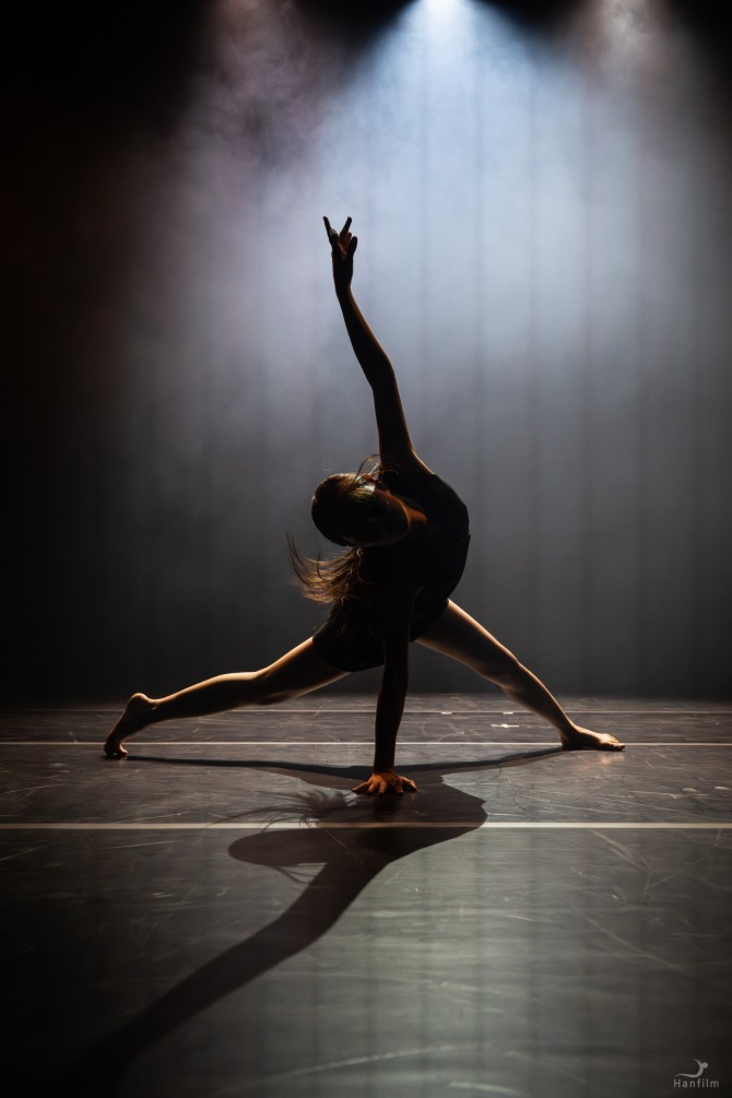 최유나 안무의 '잔상'