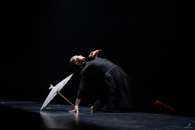 진 상 안무의 '오래된 우산, 새로운 이야기'