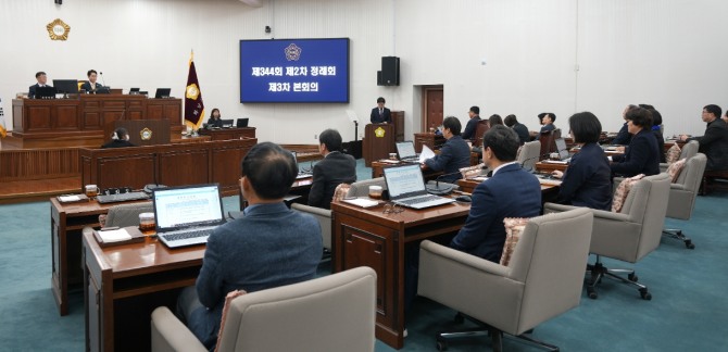 하남시의회 제344회 제2차 정례회 제3차 본회의 진행 모습. 사진=하남시의회
