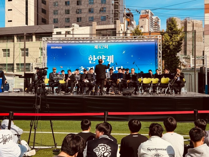제42회 한양제(2024)