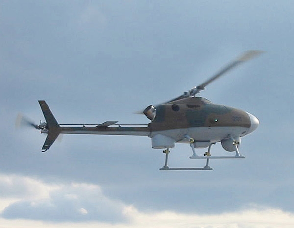 일본 후지인더스트리스가 일본 항공자위대용으로 제조한 FFRS 수직이착륙 드론. 사진=일본항공자위대 엑스(X)