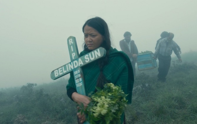 프라딥 쿠르바(Pradip Kurbah) 감독의 '엘리시안 필드'(The Elysian Field)