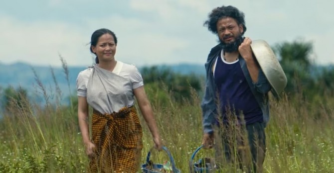 프라딥 쿠르바(Pradip Kurbah) 감독의 '엘리시안 필드'(The Elysian Field)