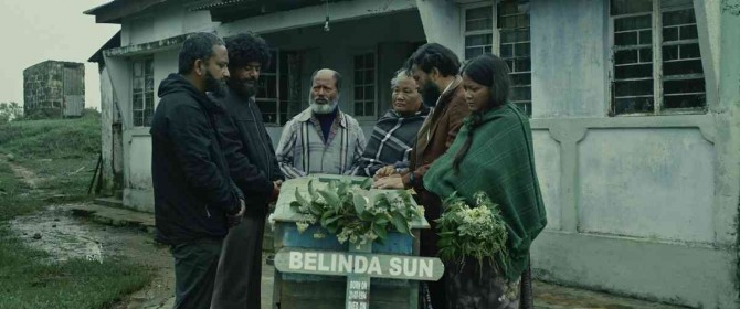 프라딥 쿠르바(Pradip Kurbah) 감독의 '엘리시안 필드'(The Elysian Field)