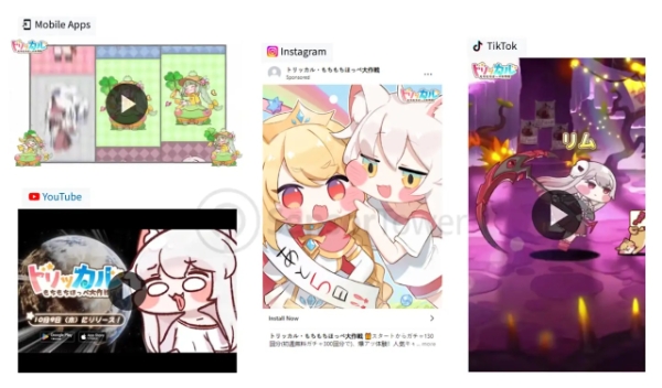 트릭컬 리바이브의 일본 지역 SNS 광고들. 사진=센서타워