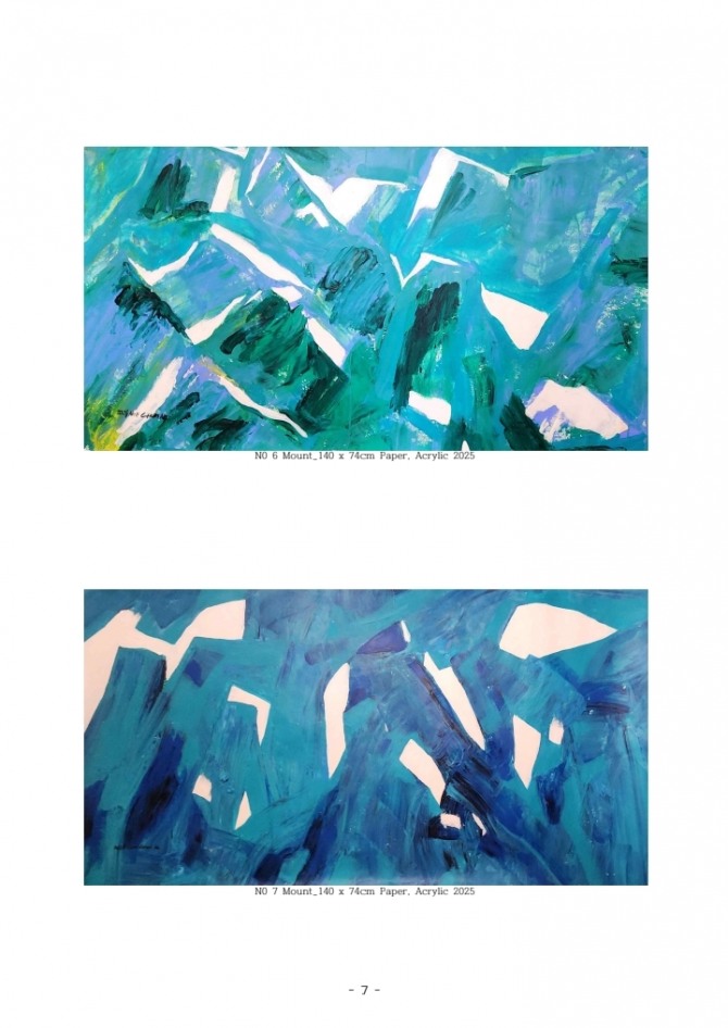 Mount, 140x74cm, Paper, Acrylic, 2025