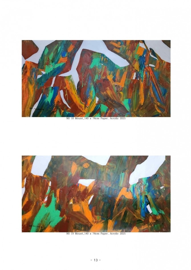 Mount, 140x74cm, Paper, Acrylic, 2025