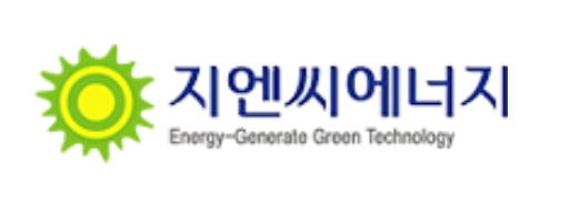 지엔씨에너지 CI. 사진=지엔씨에너지