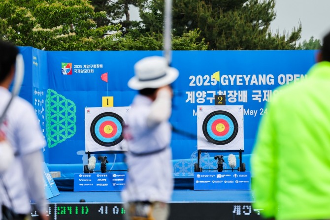 2025년 제1회 계양구청장배 양궁대회.  사진=계양구