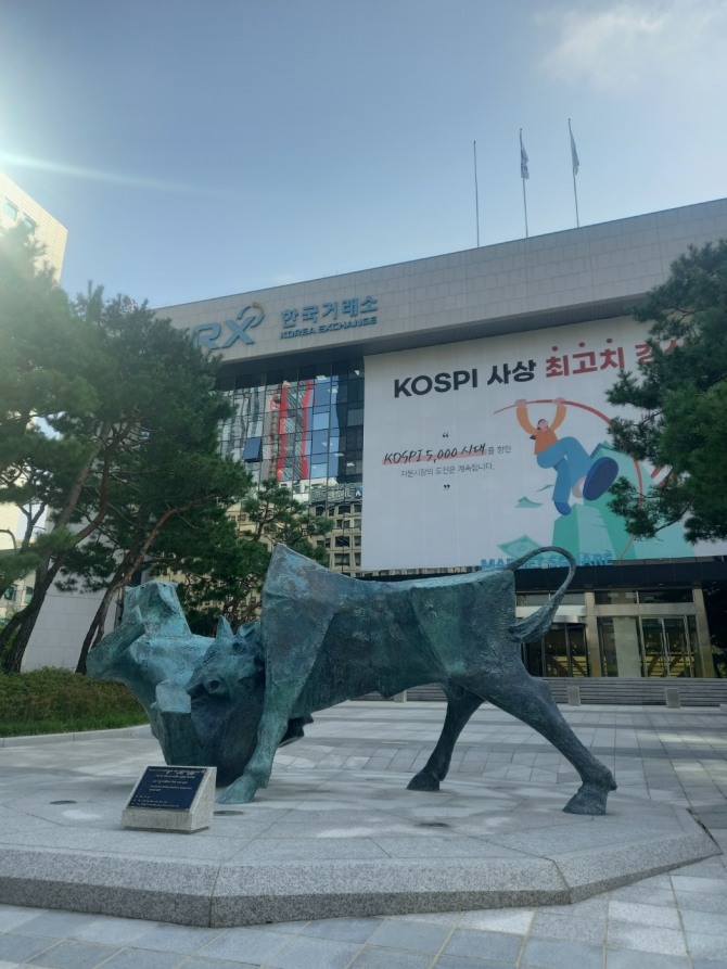 사진=장기영기자