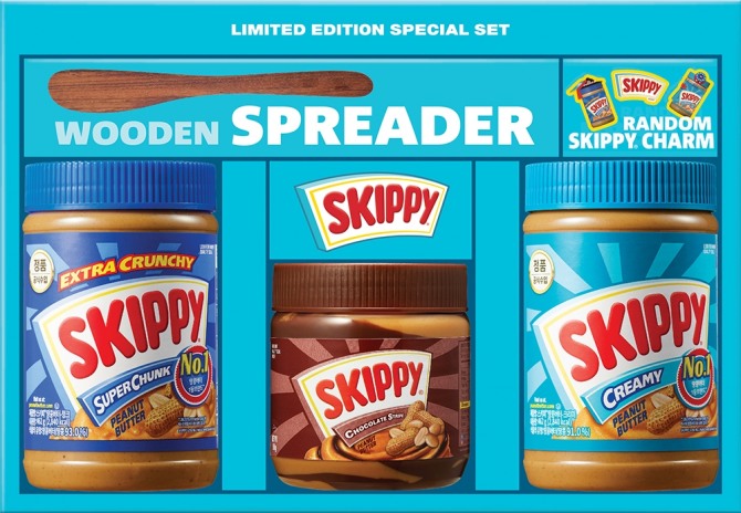 스키피 선물세트. 사진=대상