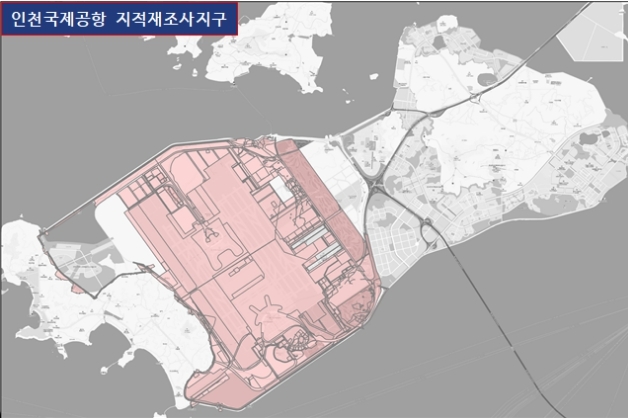 지적조사 도면.  자료=인천 중구