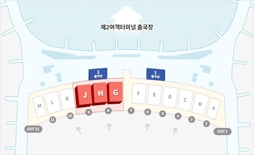 아시아나항공이 이달 14일부터 인천공항 제2여객터미널에서 운항한다. 탑승수속은 2터미널 3층 동편에 위치한 G-J열 카운터에서 진행한다. 사진=아시아나항공
