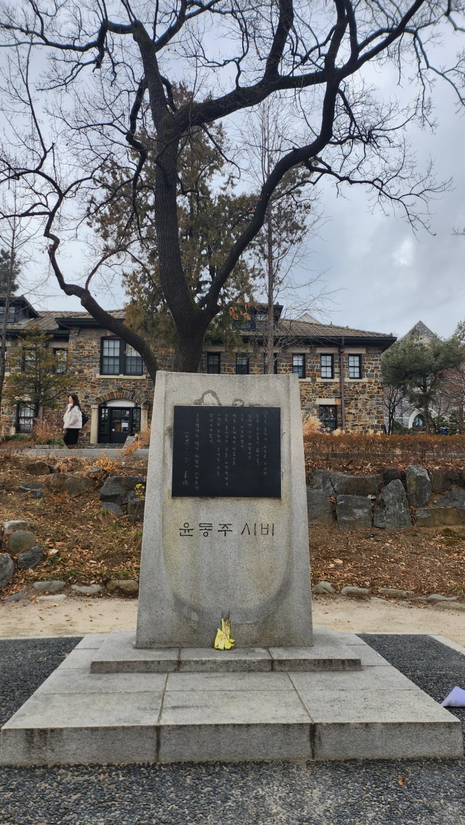 독립문에서 신촌까지 걷다, 백승훈 시인