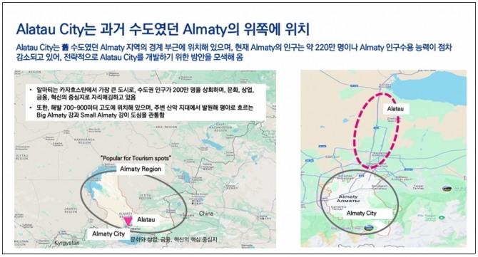 위치도.  자료=인천시