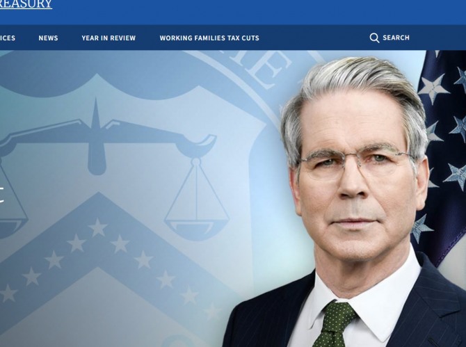  뉴욕증시 ·비트코인 국채 발작 한꺼번에 191조 투매   그린란드 전면전 최악의 금융 위기... 블룸버그 긴급뉴스   