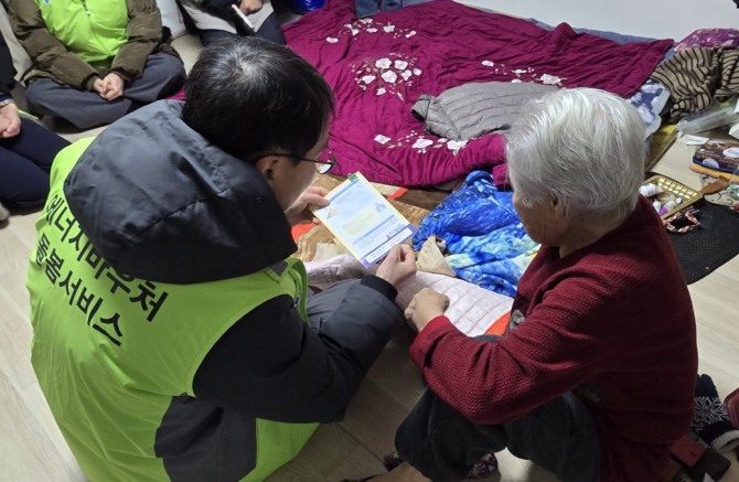 에너지공단, 등유·LPG 사용 세대에 14만7000원 추가지원...'에너지바우... - 뉴스 썸네일 이미지