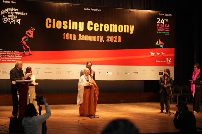 제24회 다카영화제 영적영화 부문 최우수 작품상,  유영의 감독의 '인간 초거대 알고리즘'